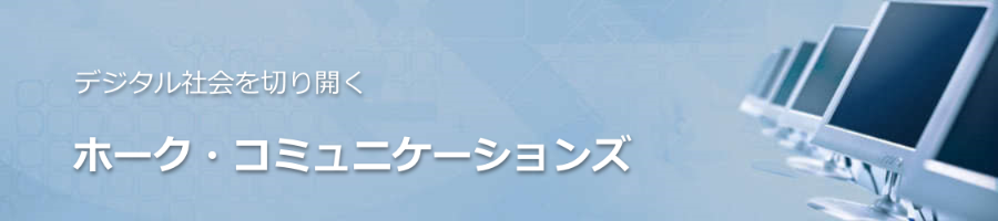 z[NER~jP[VY